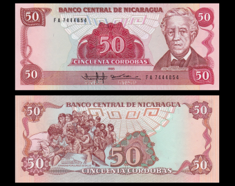 Nicaragua, P-153, 50 cordobas, 1985