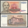 Yougoslavie, P-136, 50 000 000 000 dinara, 1993 - Billet de banque en vente sur Monnaies du Monde SHOP