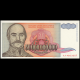 Yougoslavie, p-136, 50 000 000 000 dinara, 1993