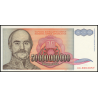 Yougoslavie, P-136, 50 000 000 000 dinara, 1993 - Billet de banque en vente sur Monnaies du Monde SHOP