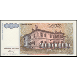 Yougoslavie, P-136, 50 000 000 000 dinara, 1993 - Billet de banque en vente sur Monnaies du Monde SHOP