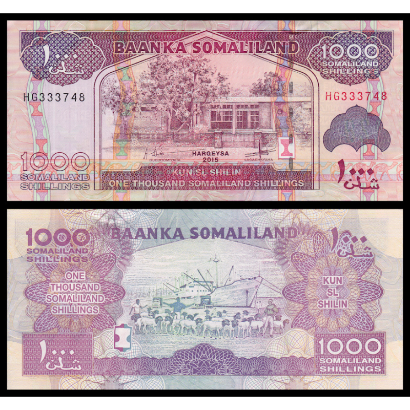 Somaliland, P-20d, 1000 shillings, 2015 - Billet de banque en vente sur Monnaies du Monde SHOP