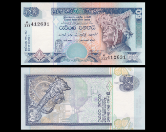 Sri Lanka, p-110d, 50 roupies, 2004