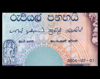 Sri Lanka, P-110d, 50 roupies, 2004