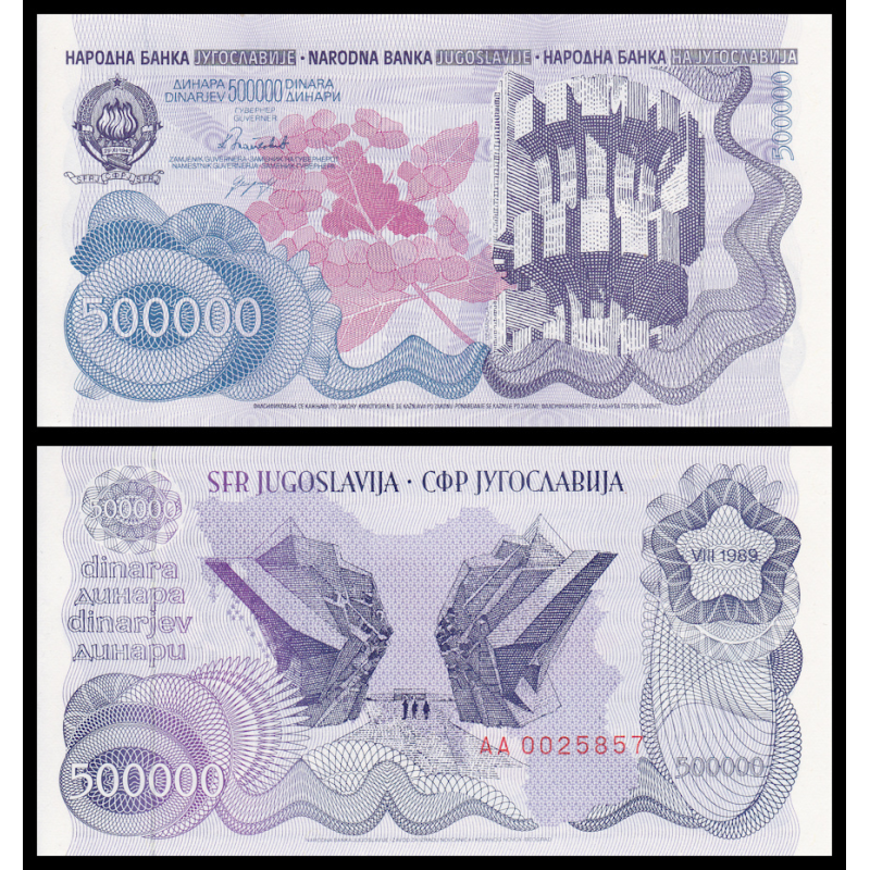 Yougoslavie, P-098, 500 000 dinara, 1989 - Billet de banque en vente sur Monnaies du Monde SHOP