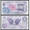 Yougoslavie, P-098, 500 000 dinara, 1989 - Billet de banque en vente sur Monnaies du Monde SHOP