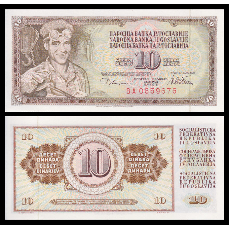 Yougoslavie, P-087a, 10 dinara, 1978 - Billet de banque en vente sur Monnaies du Monde SHOP