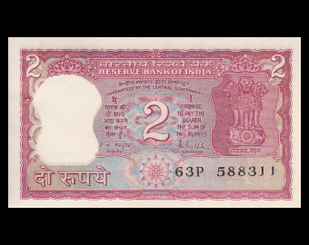 India, P-053Ac, 2 rupees, 1985-90, PresqueNeuf / a-UNC