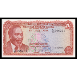 Kenya, P-15, 5 shilingi, 1978 - Billet de banque en vente sur Monnaies du Monde SHOP
