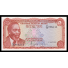 Kenya, P-15, 5 shilingi, 1978 - Billet de banque en vente sur Monnaies du Monde SHOP