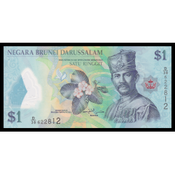 Brunei Darussalam, P-35c, 1 ringgit, polymère, 2016 - Billet de banque en vente sur Monnaies du Monde SHOP
