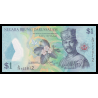 Brunei Darussalam, P-35c, 1 ringgit, polymère, 2016 - Billet de banque en vente sur Monnaies du Monde SHOP