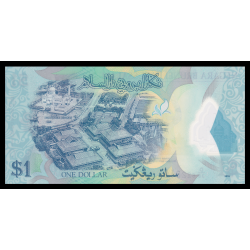 Brunei Darussalam, P-35c, 1 ringgit, polymère, 2016 - Billet de banque en vente sur Monnaies du Monde SHOP