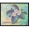 Brunei Darussalam, P-35c, 1 ringgit, polymère, 2016 - Billet de banque en vente sur Monnaies du Monde SHOP