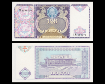 Uzbekistan, P-79, 100 sum, 1994