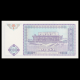 Ouzbekistan, p-79, 100 sum, 1994
