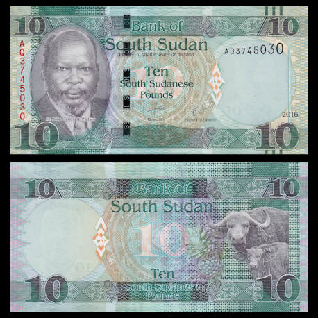 Soudan du Sud, P-12b, 10 pounds, 2016