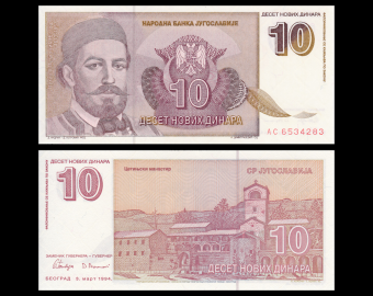 Yougoslavie, P-149, 10 dinara, 1994