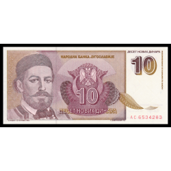Yougoslavie, P-149, 10 dinara, 1994 - Billet de banque en vente sur Monnaies du Monde SHOP