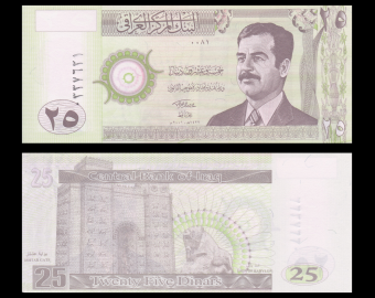 Irak, P-86a, 25 dinars, 2001