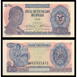 Indonésie, P-103, 2.5 rupiah, 1968 - Billet de banque en vente sur Monnaies du Monde SHOP