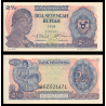 Indonésie, P-103, 2.5 rupiah, 1968 - Billet de banque en vente sur Monnaies du Monde SHOP