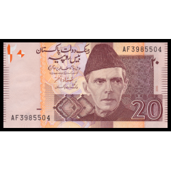 Pakistan, P-46b, 20 roupies, 2006 - Billet de banque en vente sur Monnaies du Monde SHOP