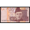 Pakistan, P-46b, 20 roupies, 2006 - Billet de banque en vente sur Monnaies du Monde SHOP