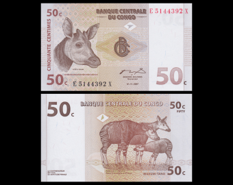 Congo, P-084A, 50 centimes, 1997