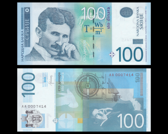 Serbie, P-57b, 100 dinara, 2013