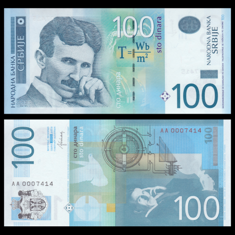 Serbia, P-57b, 100 dinara, 2013