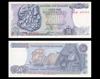 Greece ,P-199, 50 drachmai, 1978