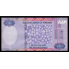 Rwanda, P-40a, 2 000 francs, 2014 - Billet de banque en vente sur Monnaies du Monde SHOP