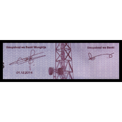 Rwanda, P-40a, 2 000 francs, 2014 - Billet de banque en vente sur Monnaies du Monde SHOP