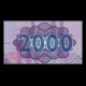 Rwanda, P-40a, 2000 francs, 2014