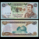Irak, P-73, 25 dinars, 1986