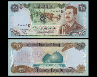Iraq, P-73, 25 dinars, 1986