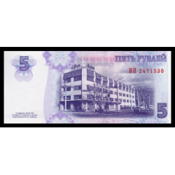 Transnistrie, P-43b, 5 roubles, (2007) 2012 - Billet de banque en vente sur Monnaies du Monde SHOP
