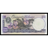 Venezuela, P-067f, 500 bolivares, 1998 - Billet de banque en vente sur Monnaies du Monde SHOP