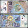 Macedoine du Nord, P-26, 50 denari, 2018, polymère - Billet de banque en vente sur Monnaies du Monde SHOP