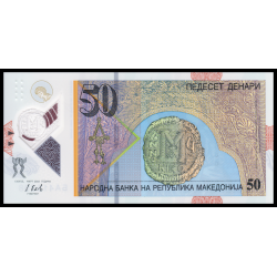 Macedoine du Nord, P-26, 50 denari, 2018, polymère - Billet de banque en vente sur Monnaies du Monde SHOP