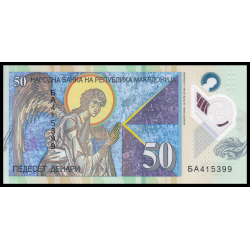 Macedoine du Nord, P-26, 50 denari, 2018, polymère - Billet de banque en vente sur Monnaies du Monde SHOP