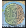 Macedoine du Nord, P-26, 50 denari, 2018, polymère - Billet de banque en vente sur Monnaies du Monde SHOP