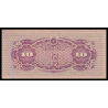 Japon, P-53, 10 sen, 1944 - Billet de banque en vente sur Monnaies du Monde SHOP
