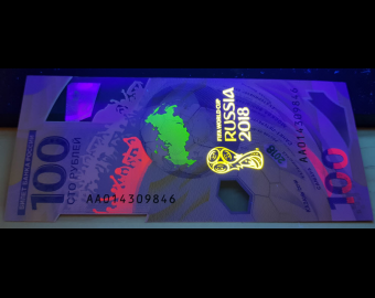 Russie, P-280, 100 roubles, 2018, Polymère, Mondial Football FIFA