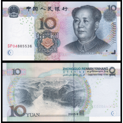 Chine, P-904a, 10 yuan, 2005 - Billet de banque en vente sur Monnaies du Monde SHOP