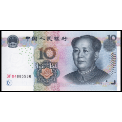 Chine, P-904a, 10 yuan, 2005 - Billet de banque en vente sur Monnaies du Monde SHOP