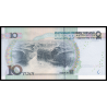 Chine, P-904a, 10 yuan, 2005 - Billet de banque en vente sur Monnaies du Monde SHOP