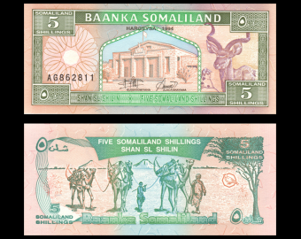 Somaliland, P-01, 5 shillings, 1994