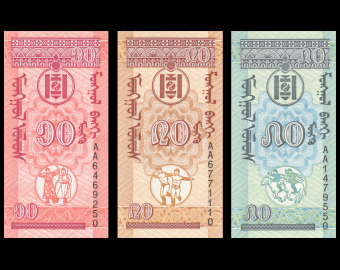 Mongolia, banknotes set, 1993